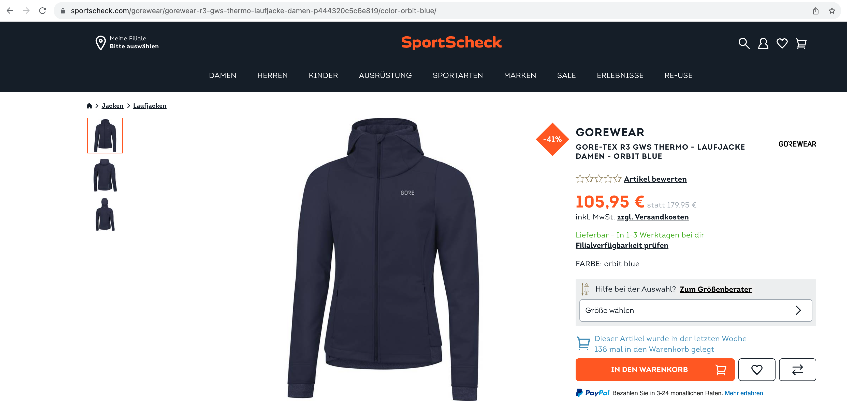 Eine Laufjacke der Marke Gorewear auf sportscheck.com. In der URL erkennt man, dass diese unter dem Gorewear Markenverzeichnis aufgestellt ist.