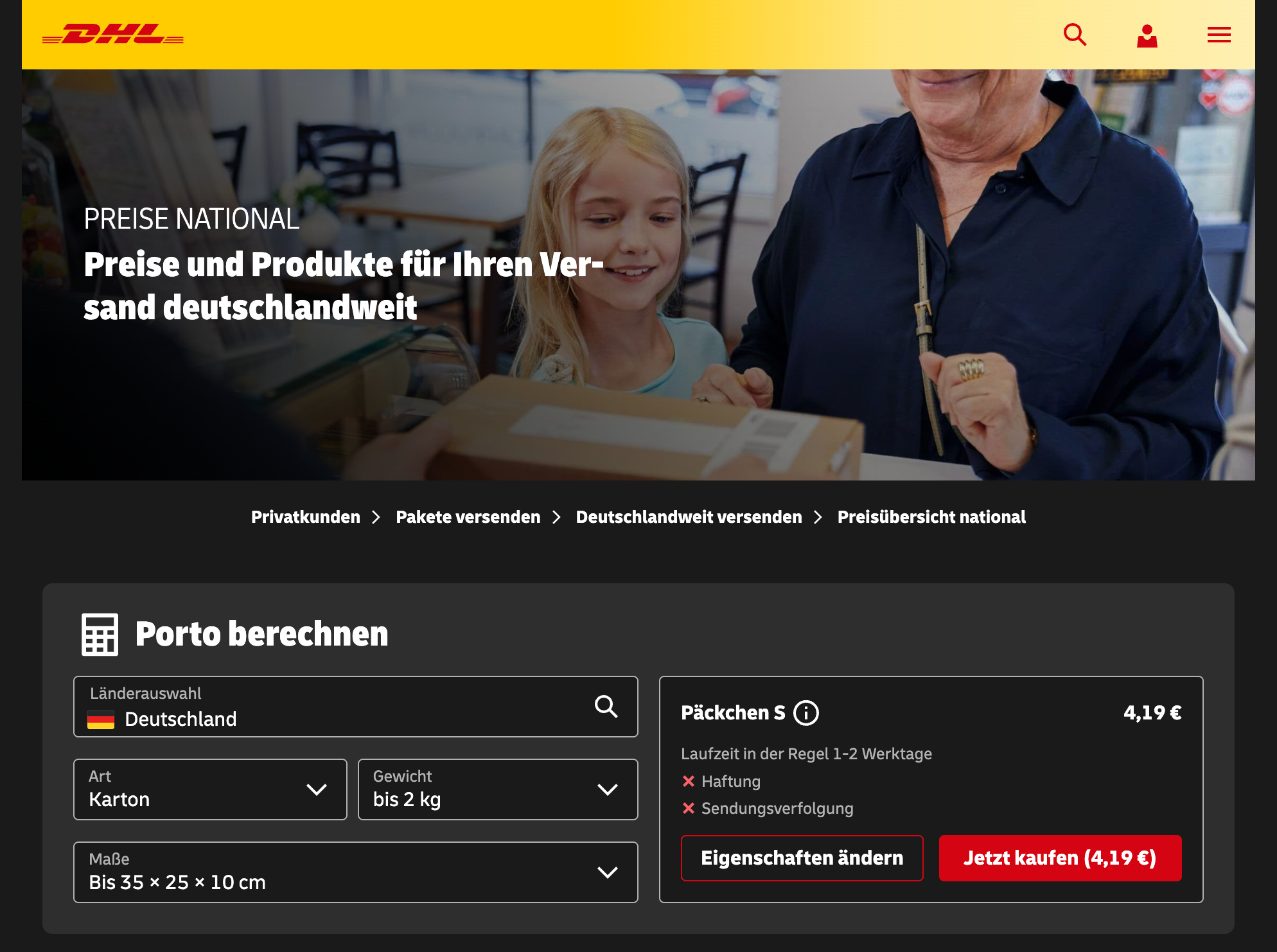 Esempio di pagina di raccolta dati